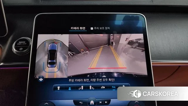 Mercedes-Benz S-Class W223 2021 Черный из Кореи, фото 5