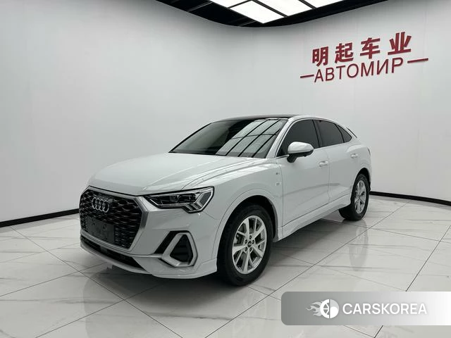 Audi Q3 Sportback 2023 Белый из Китая, фото 5