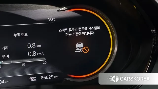 Genesis GV70 2022 Коричневый из Кореи, фото 5