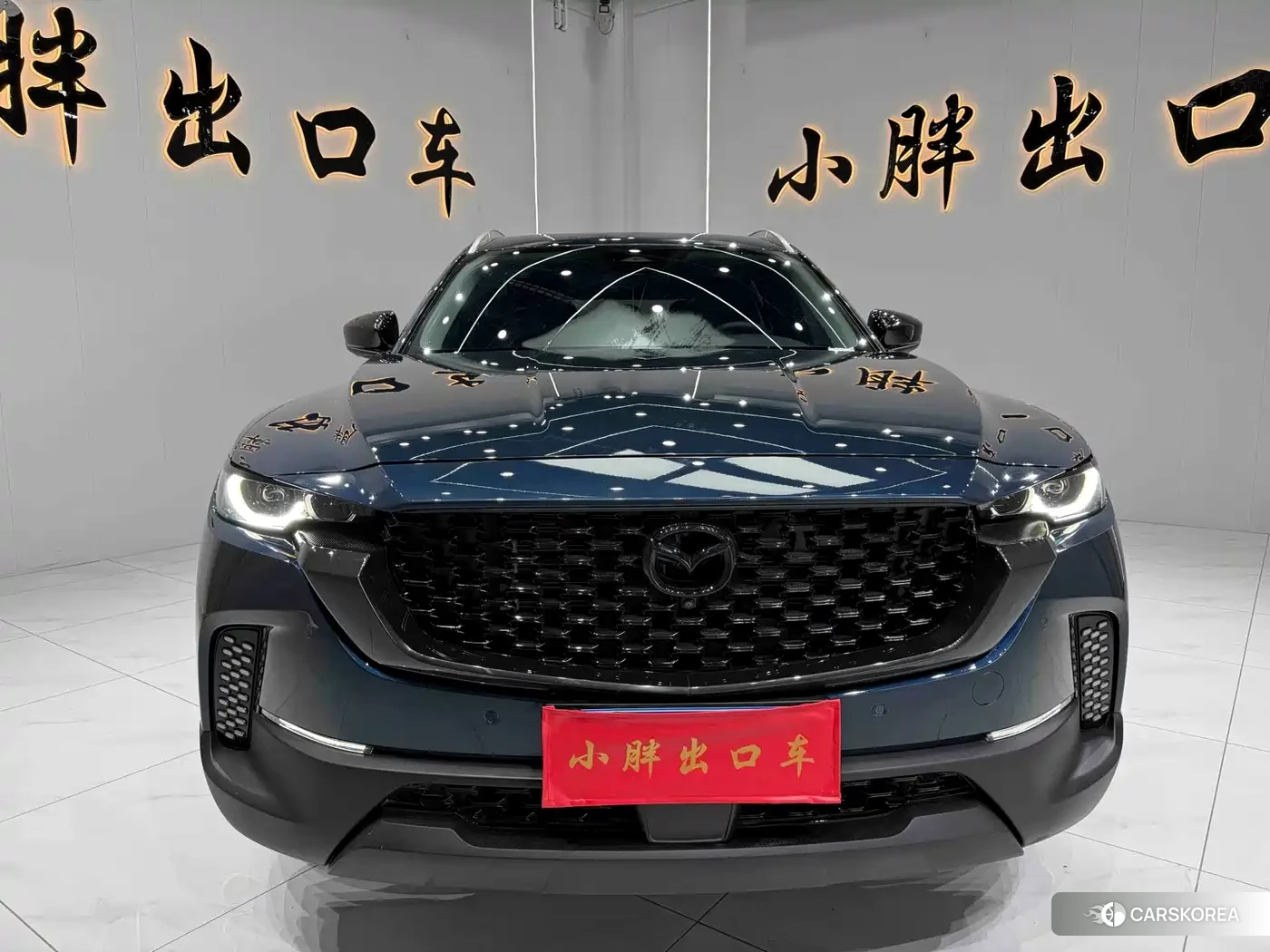 Mazda CX-50 2024 Синий из Китая, фото 5