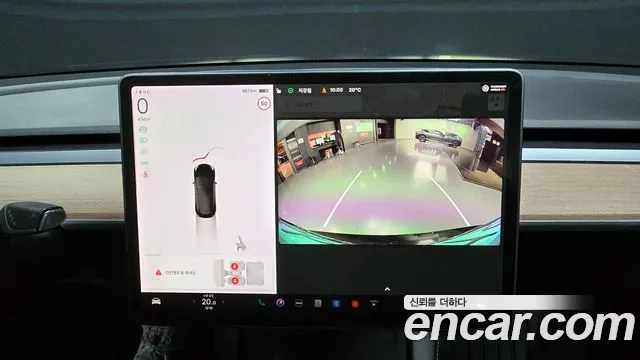 Tesla Model 3 id 2704668 из Кореи 5