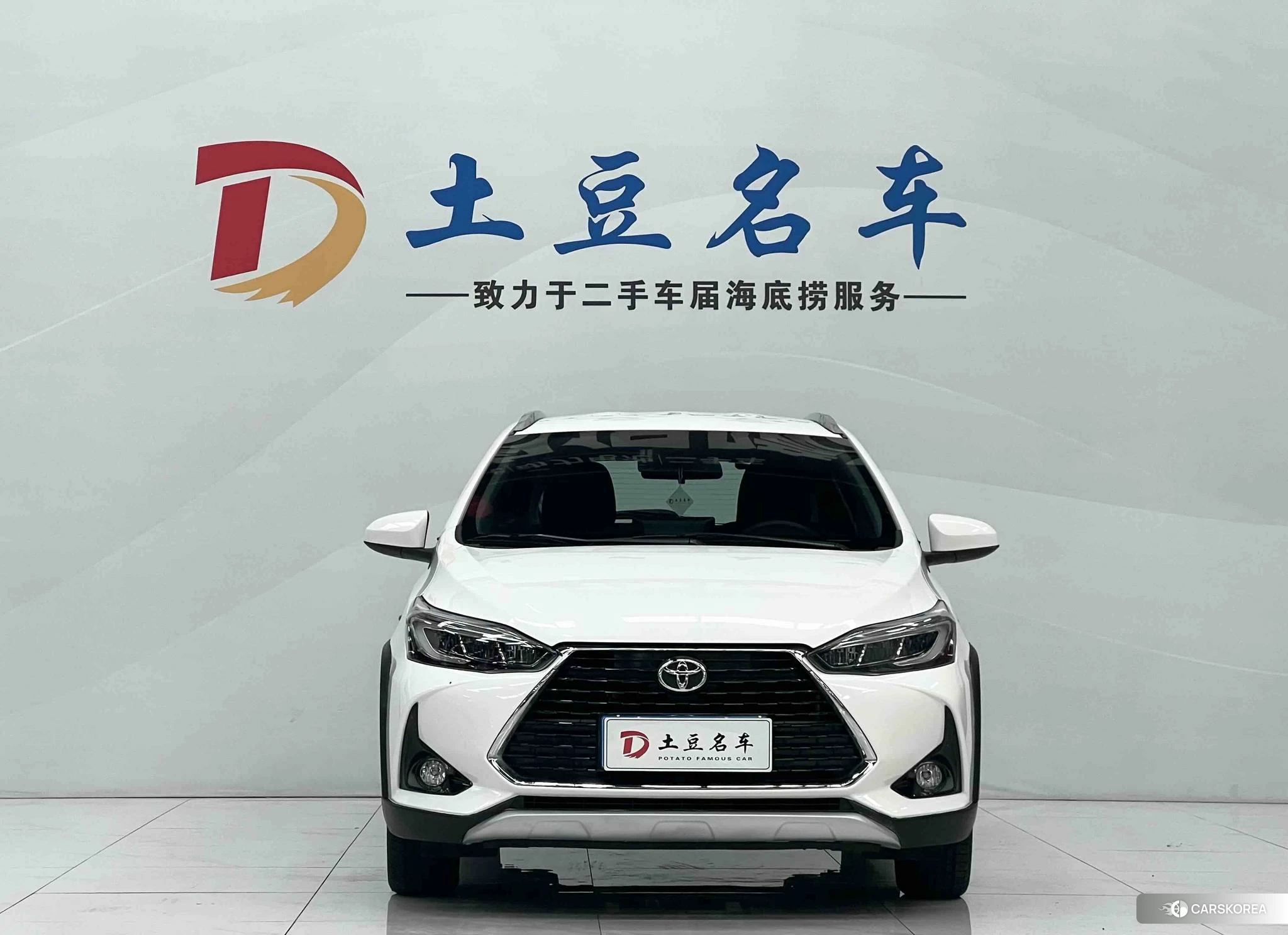 Toyota YARIS L Zhixuan 2021 Белый из Китая, фото 5