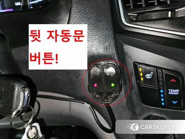 Hyundai The New Grand Starex 2019 Желтый из Кореи, фото 5