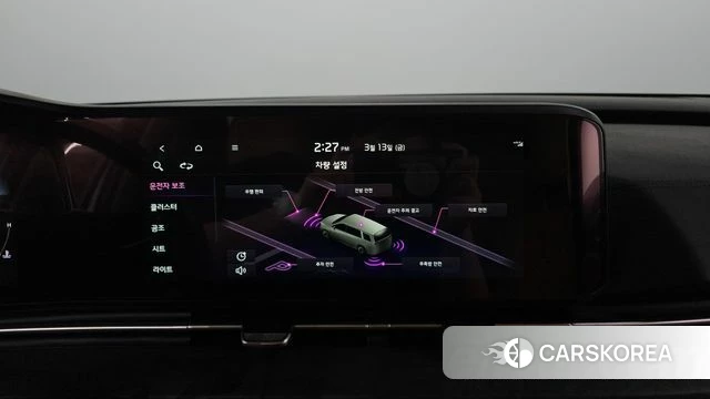 Kia Carnival 4th generation 2023 Белый из Кореи, фото 5