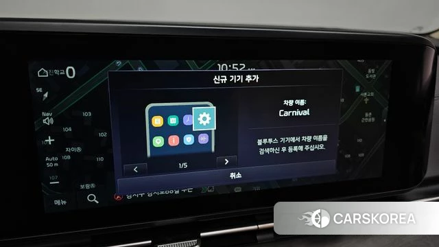 Kia Carnival 4th generation 2021 Белый из Кореи, фото 5