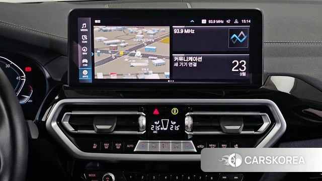 BMW X4 (G02) 2022 Белый из Кореи, фото 5