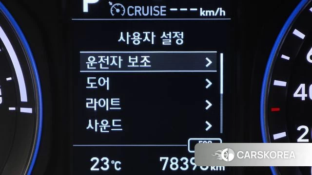 Hyundai Kona Hybrid 2019 Белый из Кореи, фото 5