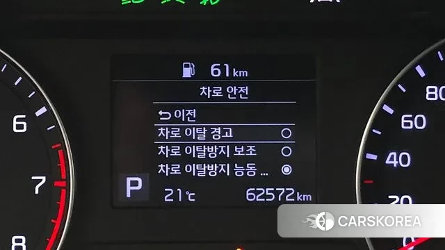 Kia Come New K3 2019 Белый из Кореи, фото 5