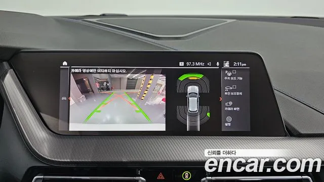 BMW 1 Series (F40) 2023 Белый из Кореи, фото 5