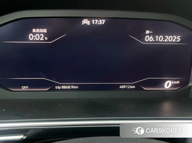 Volkswagen Tiguan L PHEV 2022 Черный из Китая, фото 5