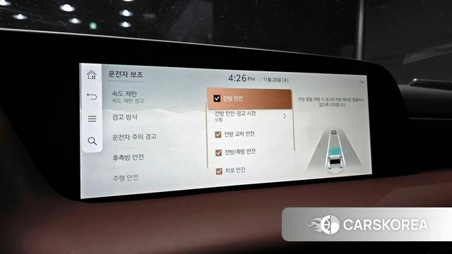 Genesis G90 (RS4) 2023 Серебристо-серый из Кореи, фото 5