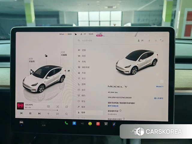 Tesla Model Y 2022 Белый из Китая, фото 5