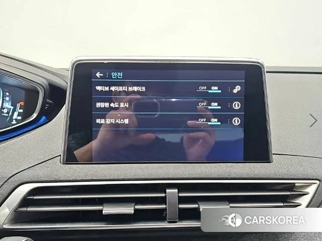 Peugeot 5008 second generation 2018 Белый из Кореи, фото 5
