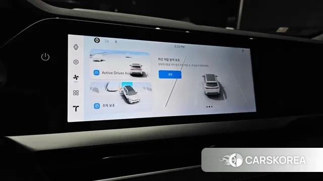 Renault Korea (Samsung) Grand Coleos 2024 Белый из Кореи, фото 5