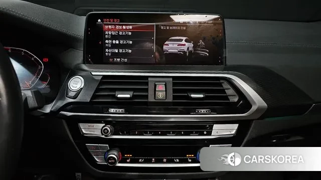 BMW X4 (G02) 2020 Белый из Кореи, фото 5