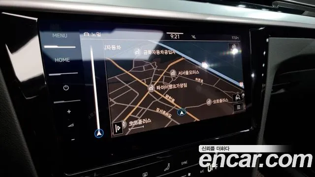 Volkswagen Arteon id 2686779 из Кореи 5