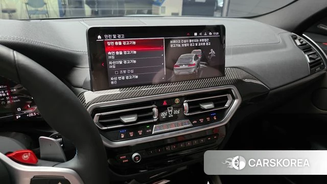 BMW X4M (G02) 2024 Светло-серебряный цвет из Кореи, фото 5