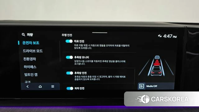 Hyundai Grandeur Hybrid (GN7) 2023 Черный из Кореи, фото 5