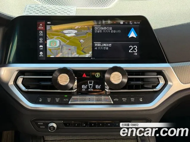 BMW 4 Series (G22) id 2652964 из Кореи 5