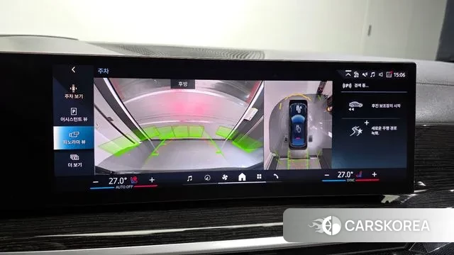 BMW X6 (G06) 2024 Черный из Кореи, фото 5