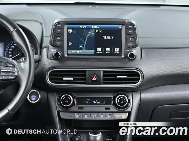 Hyundai Kona id 2661137 из Кореи 5