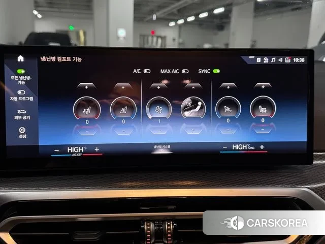 BMW i4 2023 Цвет галактики из Кореи, фото 5