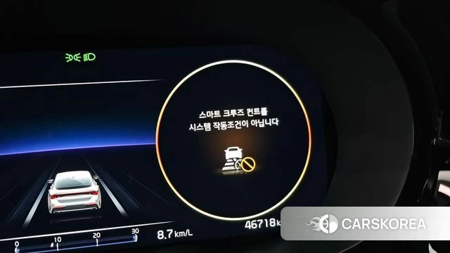 Kia K5 3rd generation 2022 Белый из Кореи, фото 5