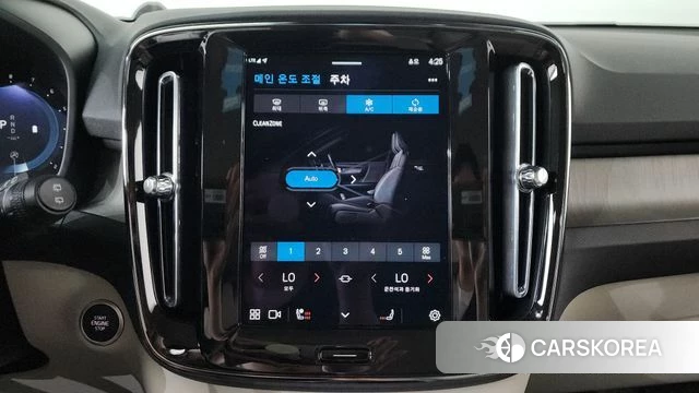 Volvo XC40 2023 Небесно-голубой из Кореи, фото 5