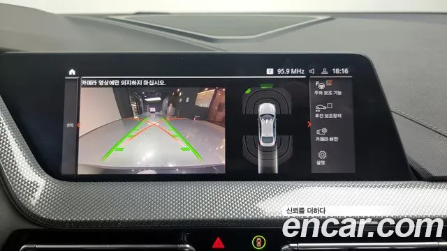 BMW 2 Series Gran Coupe (F44) id 2321528 из Кореи 5