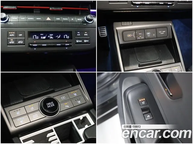 Hyundai Kona (SX2) id 2685300 из Кореи 5