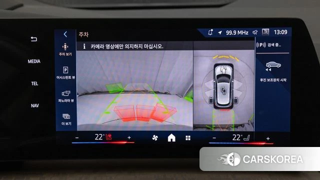 BMW 2 Series Active Tourer (U06) 2024 Белый из Кореи, фото 5