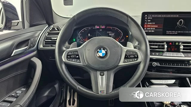 BMW X3 (G01) 2022 Синий из Кореи, фото 5
