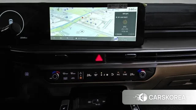 Kia The New Sorento 4th Generation 2023 Белый из Кореи, фото 5