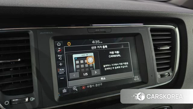 Kia The New Carnival 2019 Серый из Кореи, фото 5