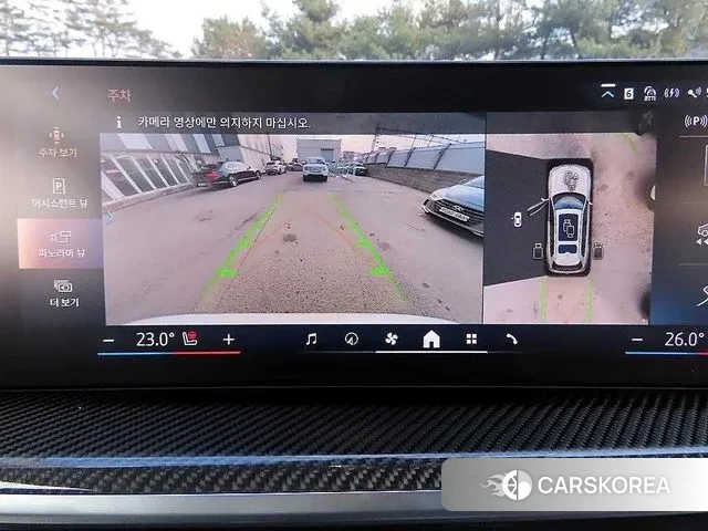 BMW X7 (G07) 2025 Белый из Кореи, фото 5