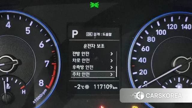 Hyundai Palisade 2020 Серый из Кореи, фото 5