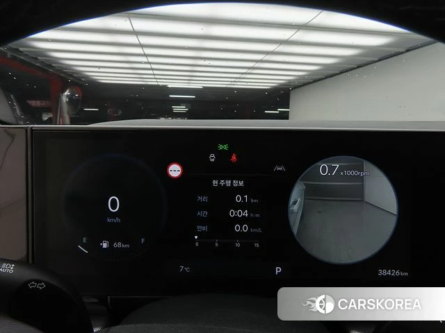 Hyundai Grandeur (GN7) 2023 Белый из Кореи, фото 5