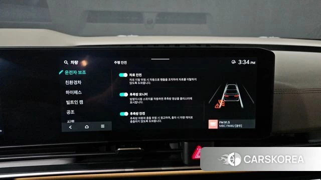 Kia The New Carnival 4th Generation 2024 Черный из Кореи, фото 5