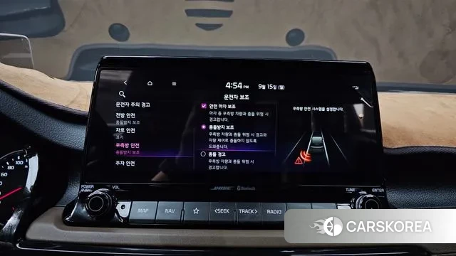 Kia Seltos 2020 Белый из Кореи, фото 5