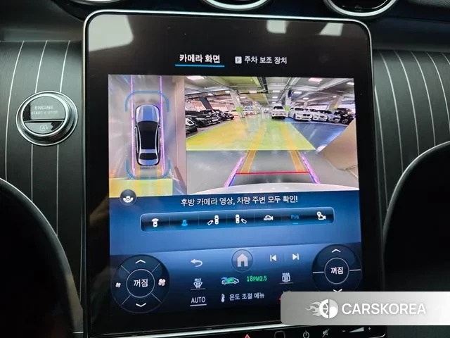 Mercedes-Benz C-Class W206 2024 Белый из Кореи, фото 5