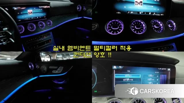 Mercedes-Benz E-Class W213 2021 Черный из Кореи, фото 5