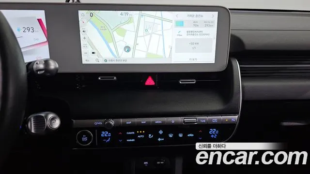 Hyundai Ionic 5 2022 Черный из Кореи, фото 5