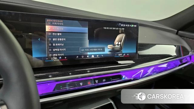 BMW 7 Series (G70) 2025 Черный из Кореи, фото 5