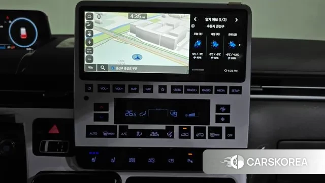 Hyundai Staria 2024 Белый из Кореи, фото 5