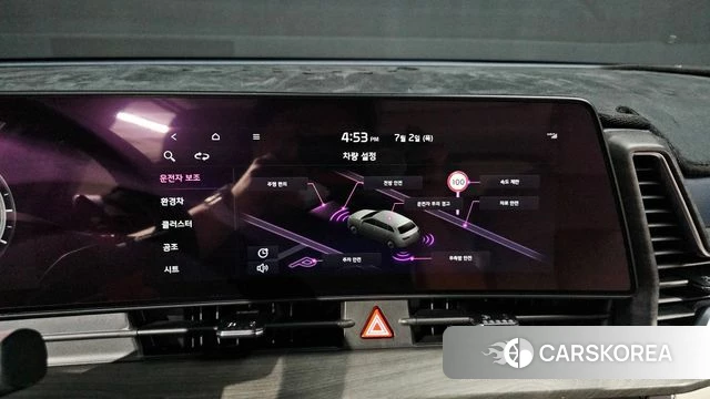 Kia Sportage 5th Generation Hybrid 2024 Белый из Кореи, фото 5