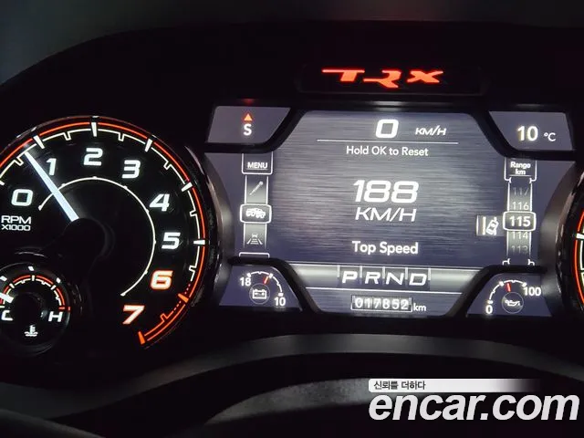 Dodge Lampicup id 2703768 из Кореи 5