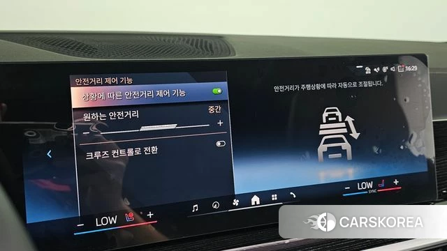BMW X5 (G05) 2026 Небесно-голубой из Кореи, фото 5