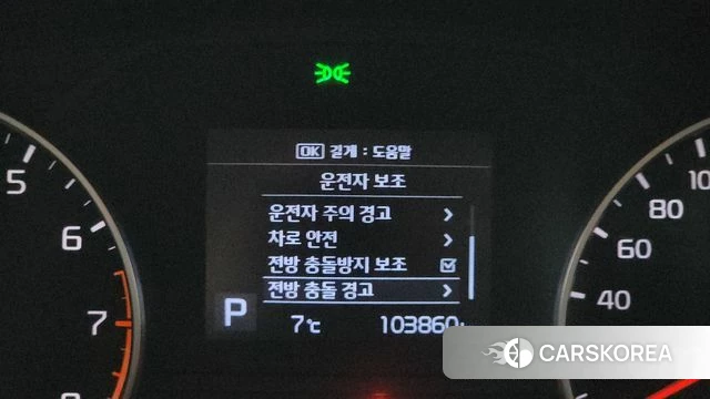 Kia Sportage The Bold 2020 Белый из Кореи, фото 5