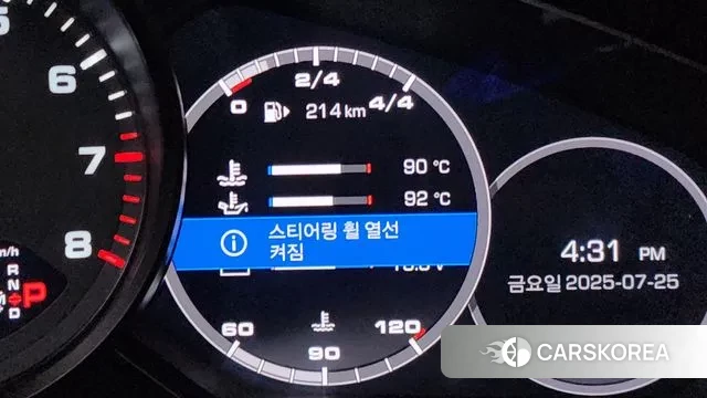 Porsche Cayenne (PO536) id 2970596 из Кореи 5