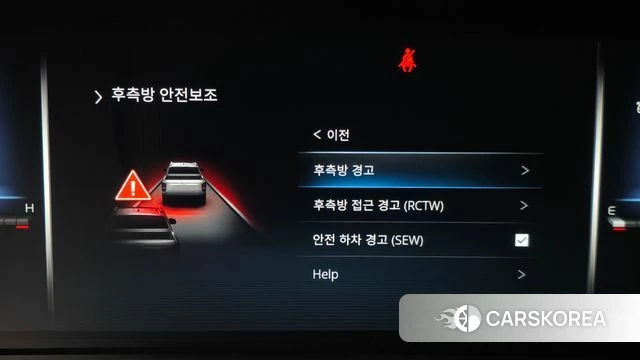 Ssangyong The New Rexton Sports Cannes 2022 Черный из Кореи, фото 5